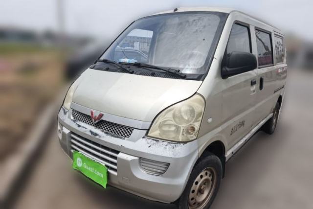 Used Wuling Rongguang