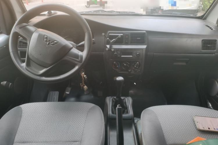 Used Wuling Rongguang  Center Console