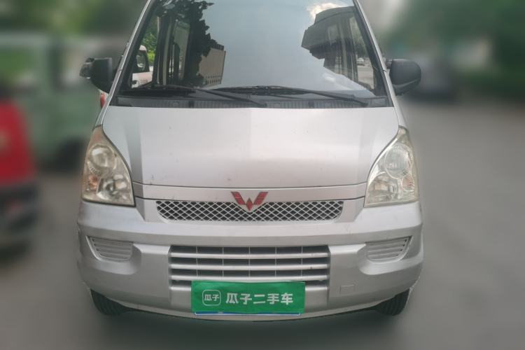 Used Wuling Rongguang  Front