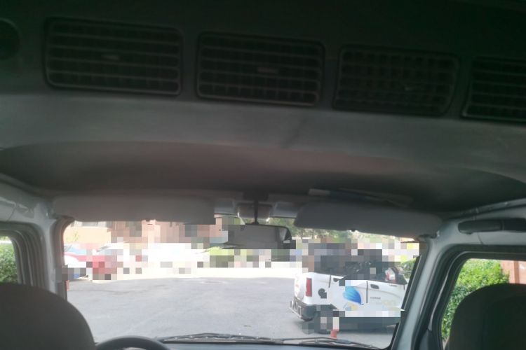 Used Wuling Rongguang  Headliner