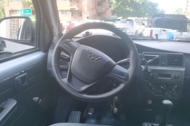 Used Wuling Rongguang  Steering Wheel
