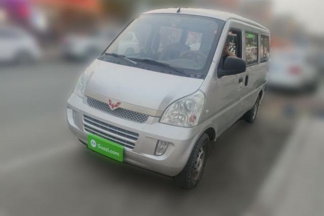 Used Wuling Rongguang 