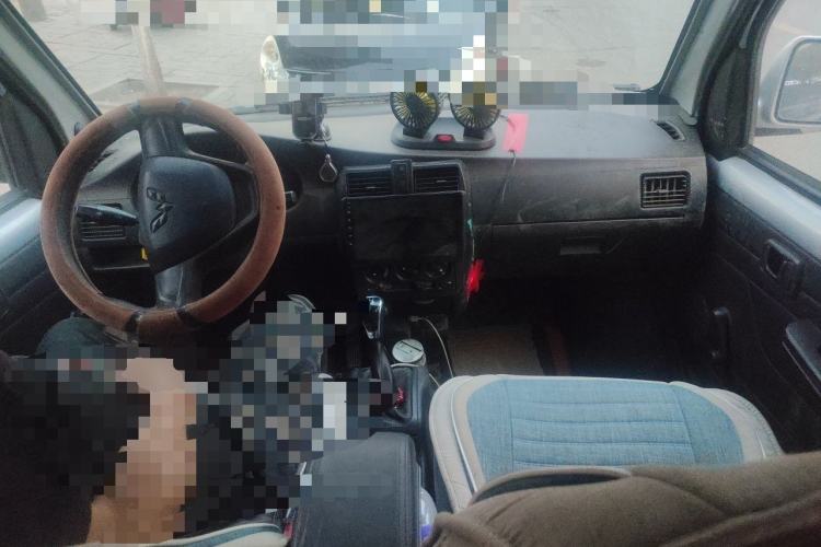 Used Wuling Rongguang  Center Console