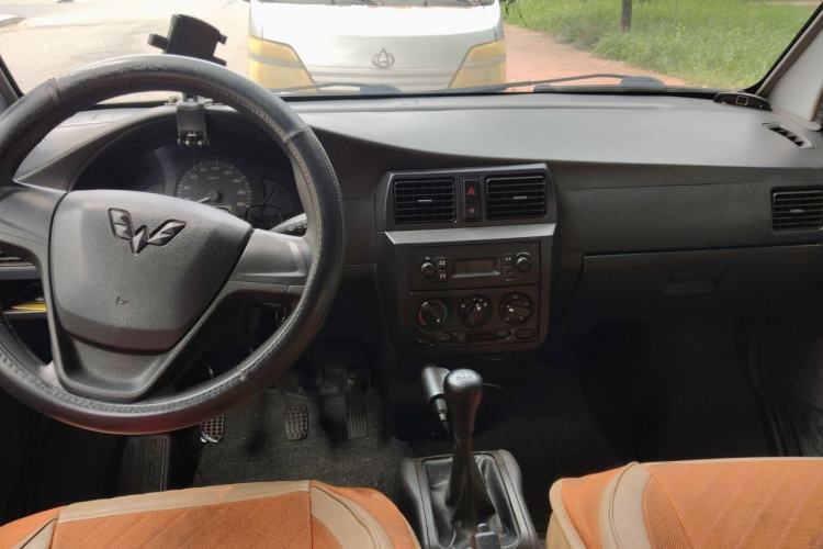 Used Wuling Rongguang  Center Console