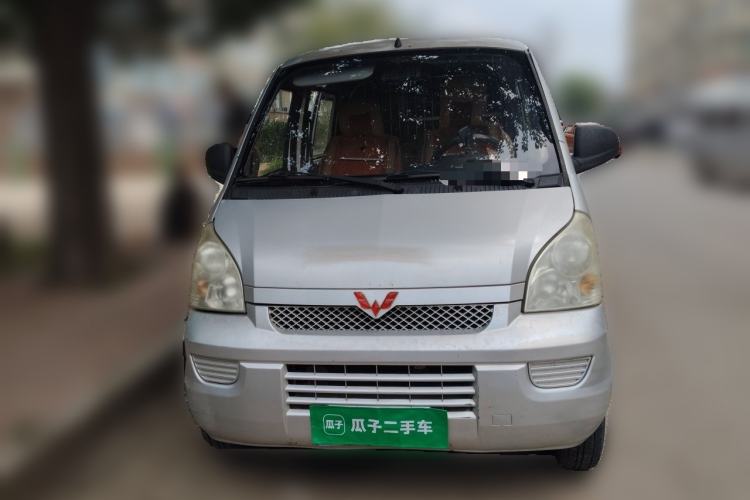 Used Wuling Rongguang  Front