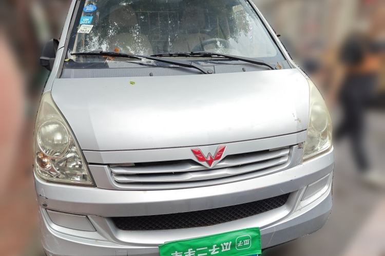 Used Wuling Rongguang  Front
