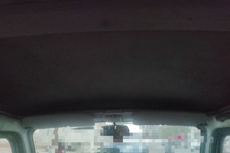 Used Wuling Rongguang  Headliner