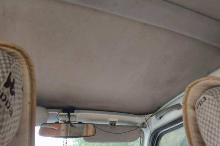 Used Wuling Rongguang  Headliner
