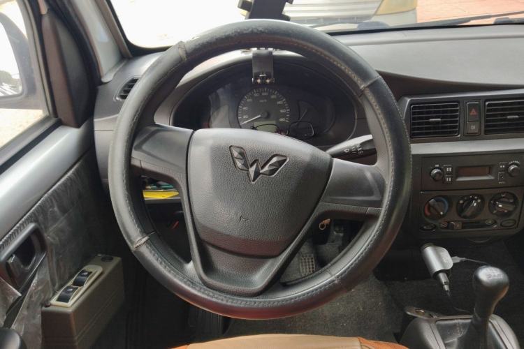 Used Wuling Rongguang  Steering Wheel