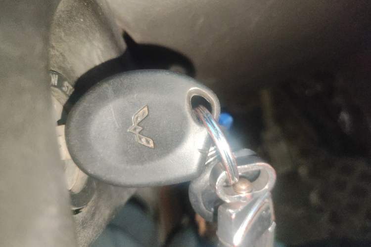 Used Wuling Rongguang  Vehicle Key