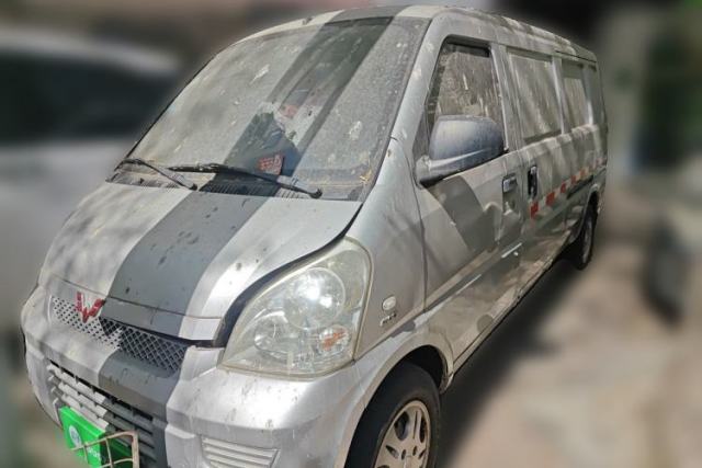 Used Wuling Rongguang 