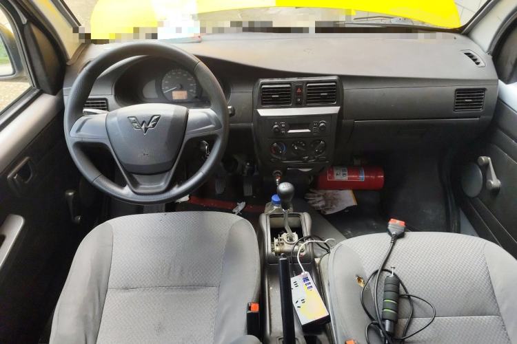 Used Wuling Rongguang  Center Console