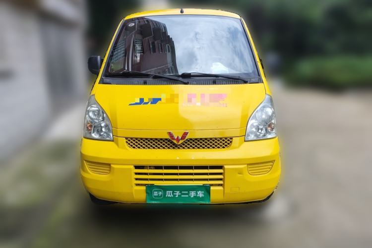 Used Wuling Rongguang  Front