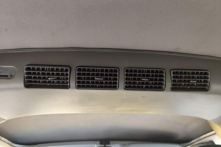 Used Wuling Rongguang  Headliner