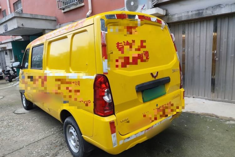 Used Wuling Rongguang  Rear Left 45 Deg