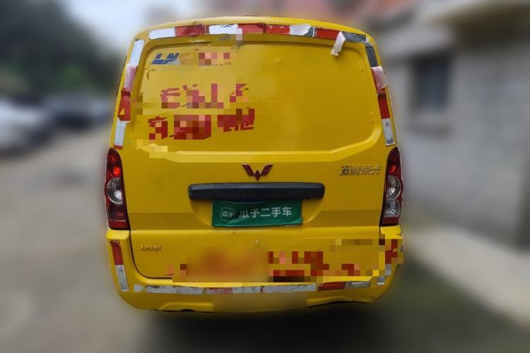 Used Wuling Rongguang  Rear