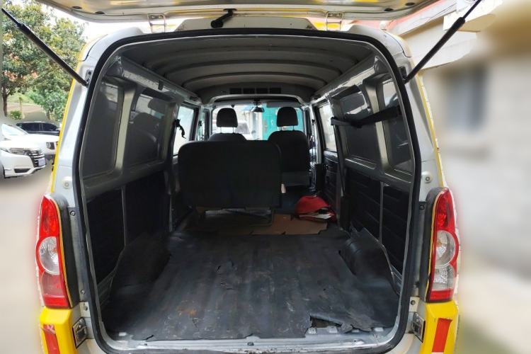 Used Wuling Rongguang  Trunk