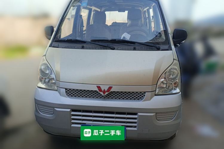 Used Wuling Rongguang 2017 1.5L Extended Basic Version Front