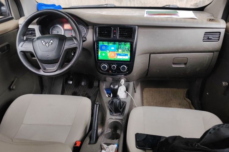 Used Wuling Rongguang  Center Console