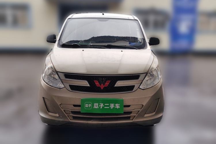 Used Wuling Rongguang  Front