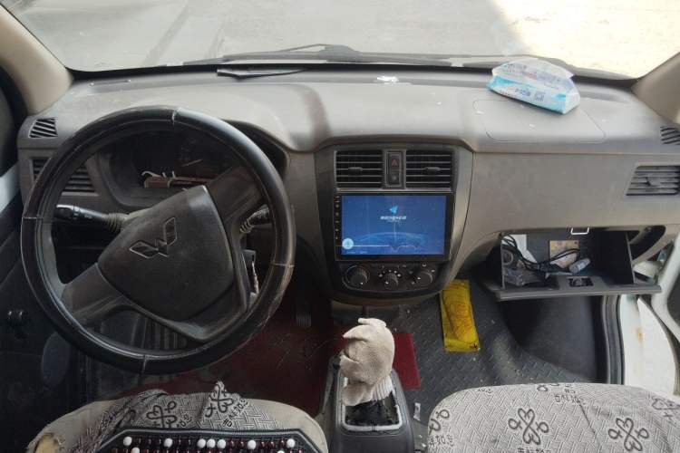 Used Wuling Rongguang  Audio And AC Panel