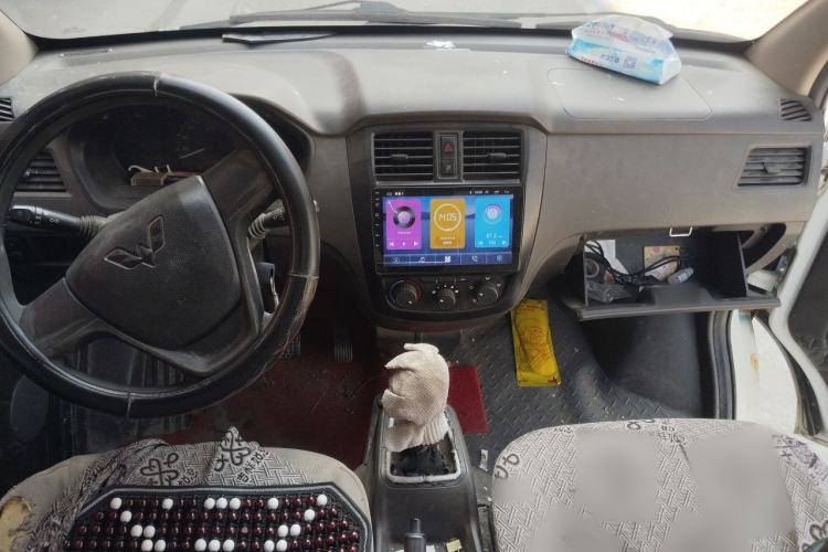 Used Wuling Rongguang  Center Console