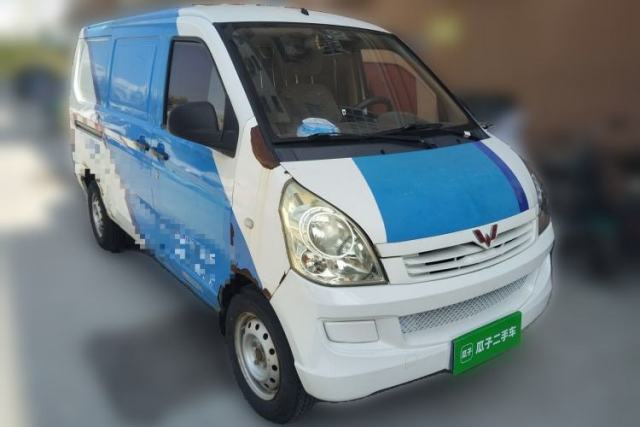 Used Wuling Rongguang 