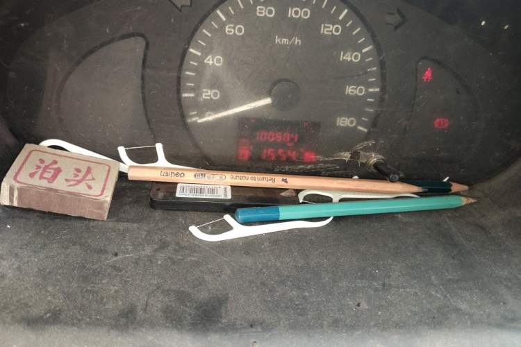Used Wuling Rongguang  Odometer Close Up