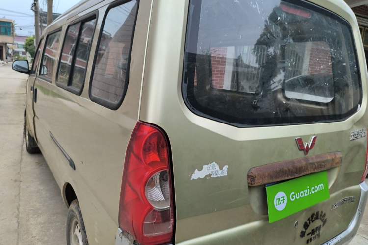 Used Wuling Rongguang 2017 1.5L Extended Basic Version Rear Left 45 Deg