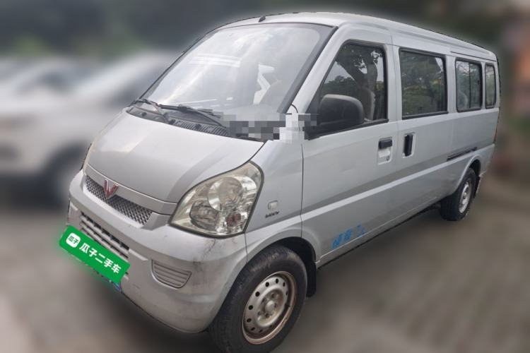 Used Wuling Rongguang 2017 1.5L Extended Basic Version Guazi used car, China used car export, Used car for sale, Used  cars, Cheapest cars for sale