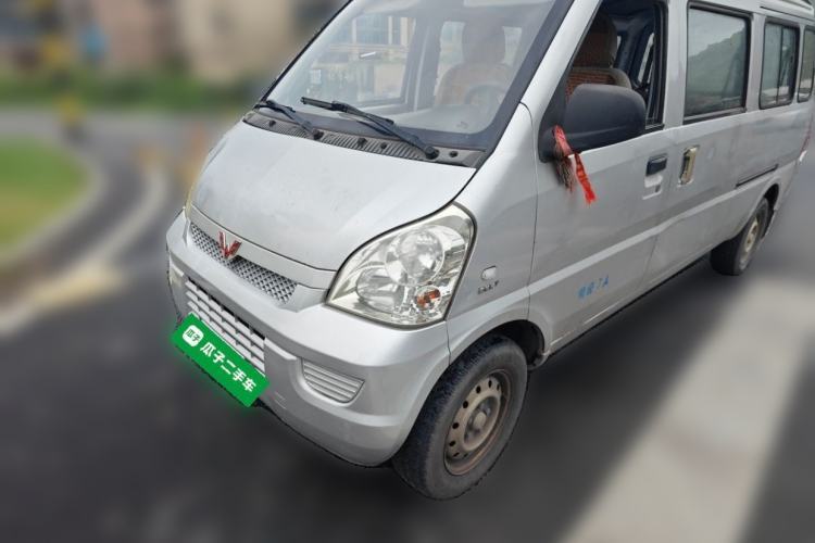 Used Wuling Rongguang 2017 1.5L Extended Basic Version Guazi used car, China used car export, Used car for sale, Used  cars, Cheapest cars for sale