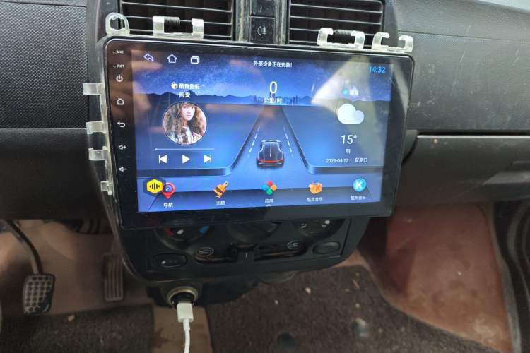 Used Wuling Rongguang 2017 1.5L Extended Basic Version Audio And AC Panel