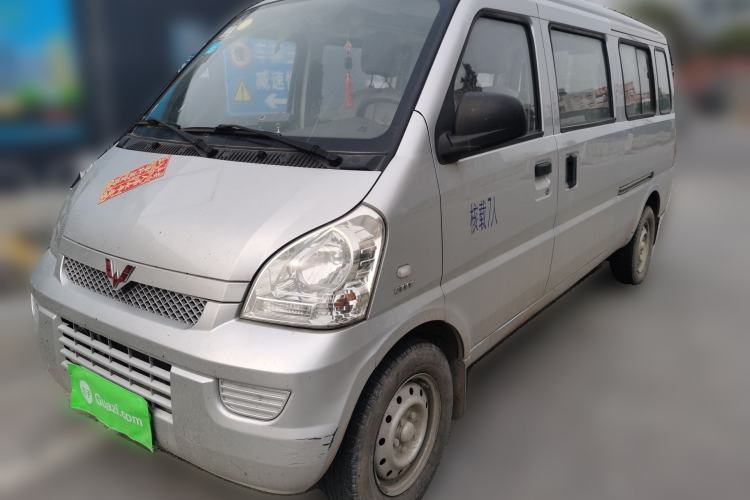 Used Wuling Rongguang 2017 1.5L Extended Basic Version Guazi used car, China used car export, Used car for sale, Used cars, Cheapest cars for sale