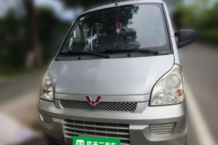 Used Wuling Rongguang 2017 1.2L Extended Basic Version Front