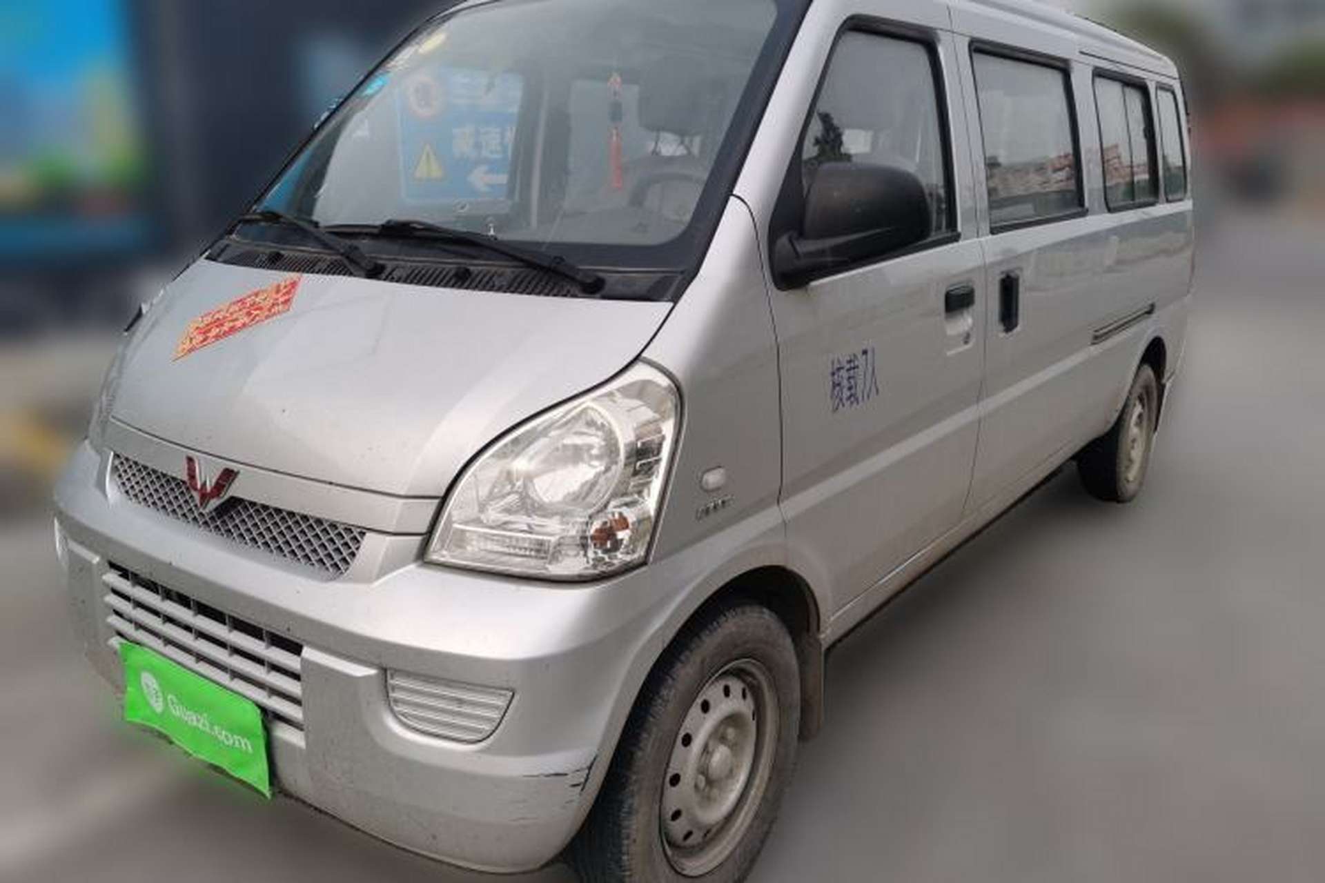 Used Wuling Rongguang 2017 1.5L Extended Basic Version Front Left 45 Deg