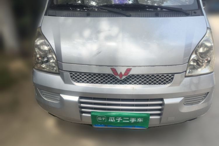 Used Wuling Rongguang 2017 1.5L Extended Basic Version Front
