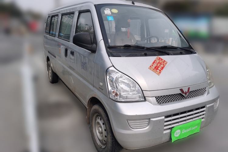 Used Wuling Rongguang 2017 1.5L Extended Basic Version Front Right 45 Deg