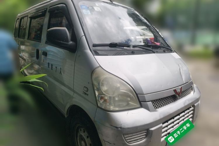 Used Wuling Rongguang 2017 1.5L Extended Basic Version Front Right 45 Deg