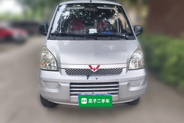 Used Wuling Rongguang  Front