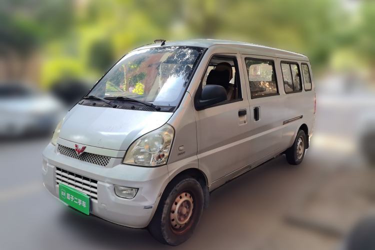 Used Wuling Rongguang 2017 1.5L Extended Basic Version Guazi used car, China used car export, Used car for sale, Used  cars, Cheapest cars for sale