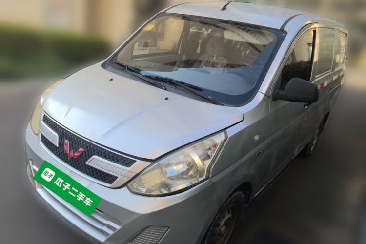 Used Wuling Rongguang 2017 1.5L Extended Basic Version Guazi used car, China used car export, Used car for sale, Used cars, Cheapest cars for sale