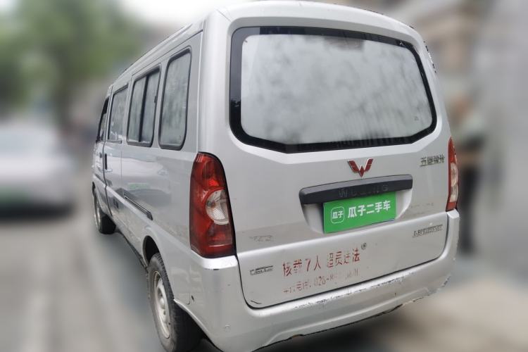 Used Wuling Rongguang 2017 1.5L Extended Basic Version Rear Left 45 Deg