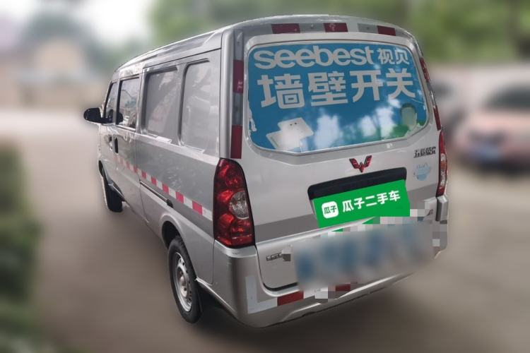Used Wuling Rongguang  Rear Left 45 Deg