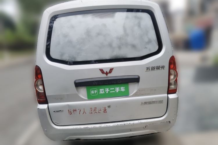 Used Wuling Rongguang 2017 1.5L Extended Basic Version Rear