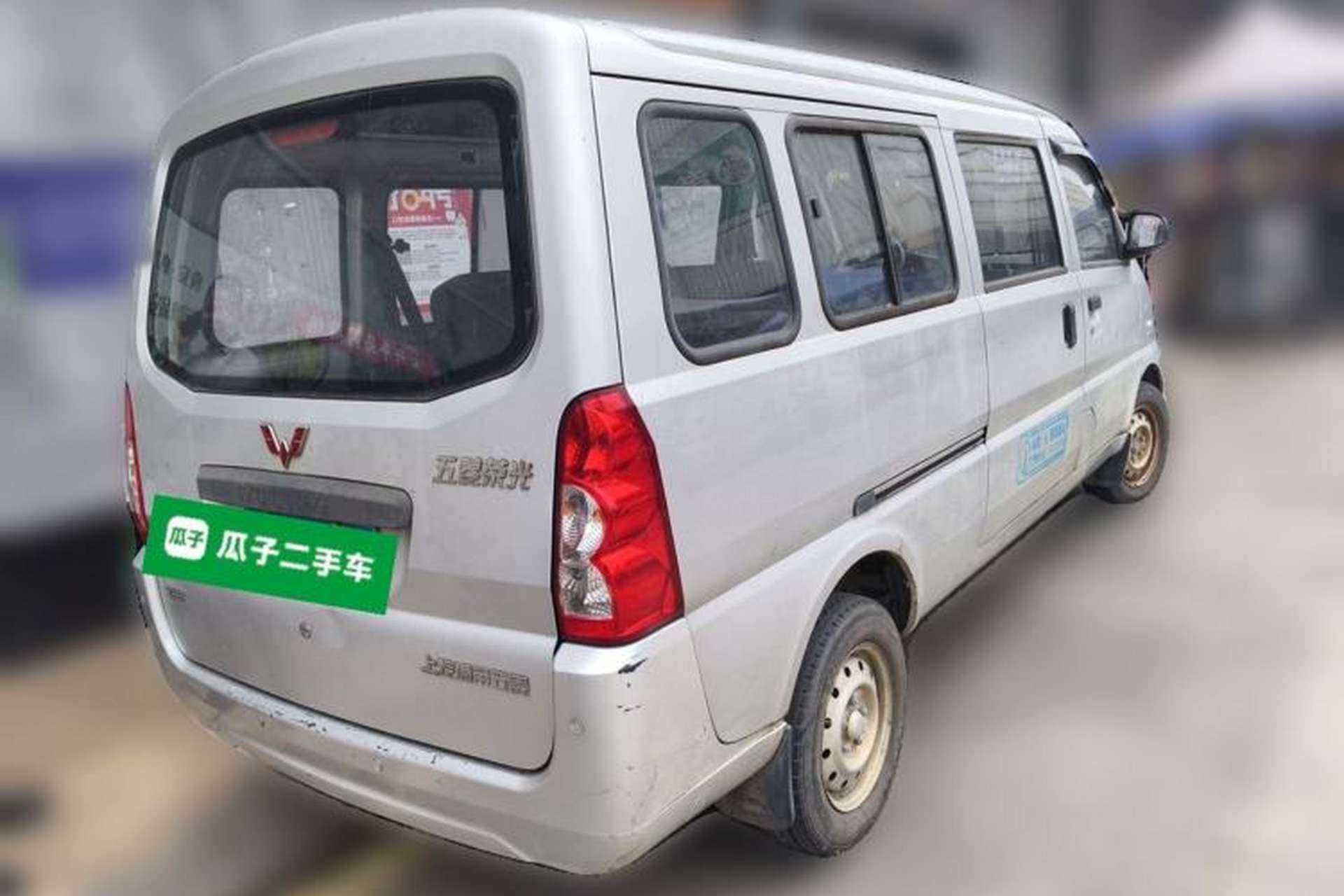Used Wuling Rongguang 2017 1.5L Extended Basic Version Rear Right 45 Deg