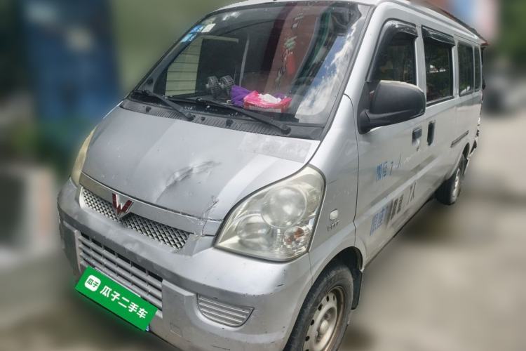 Used Wuling Rongguang 2017 1.5L Extended Basic Version Guazi used car, China used car export, Used car for sale, Used cars, Cheapest cars for sale