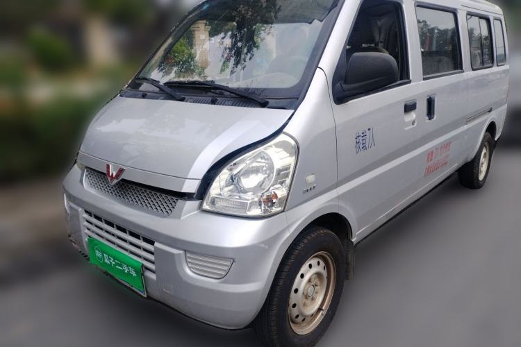 Used Wuling Rongguang 2017 1.5L Extended Basic Version Guazi used car, China used car export, Used car for sale, Used  cars, Cheapest cars for sale