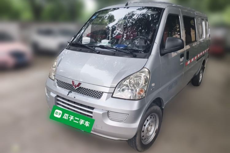 Used Wuling Rongguang  Guazi used car, China used car export, Used car for sale, Used  cars, Cheapest cars for sale