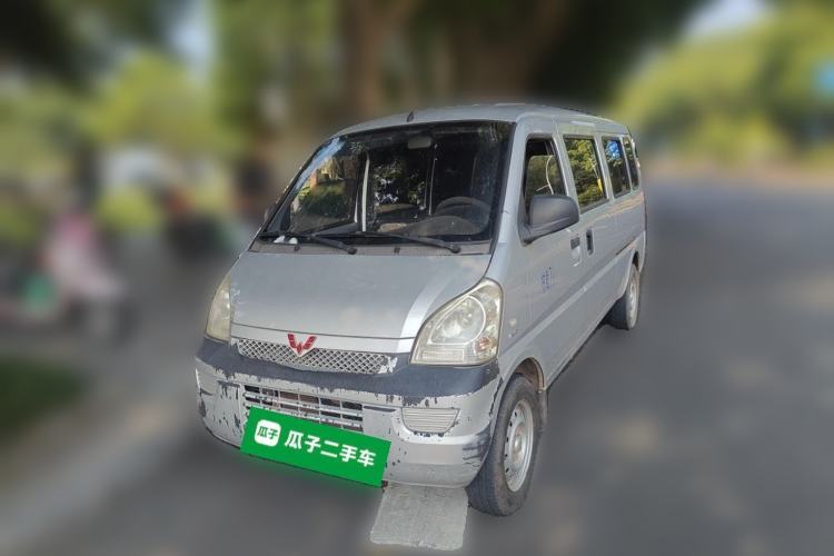 Ojetý Wuling Rongguang 2017 1.5L Extended Basic Version Guazi used car, China used car export, Used car for sale, Used  cars, Cheapest cars for sale