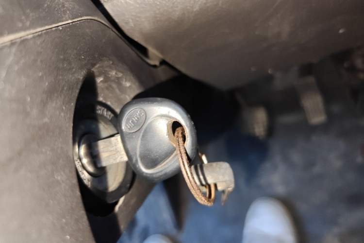 Used Wuling Rongguang 2017 1.5L Extended Basic Version Vehicle Key